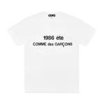 1986 Comme des Garçons T-Shirt White