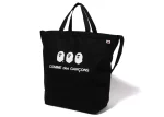 Bape X Cdg Osaka Tote Bag - Image 2
