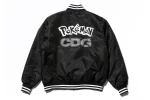 Comme des Garcons x Pokemon Blouson