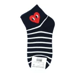 Comme Des Garcon Inspired Heart Print Socks