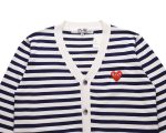 CDG Men’s White & Blue Striped V-Neck Cardigan back view