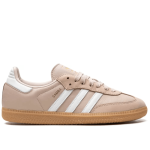 CDG Adidas Samba Wonder Taupe