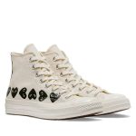 Comme De Garcons Converse High Top (EU Size) back view classic Converse heel